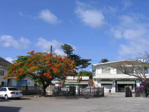 Clifton village à Union