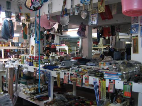Un magasin de Clifton village